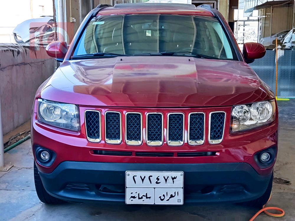 جيب كومباس
